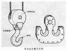 山東興源機(jī)械有限公司官網(wǎng)|起重機(jī)|行車(chē)|山東興源機(jī)械|單梁起重機(jī)|電動(dòng)葫蘆|起重配件|www.weixintoupiao.com.cn|xyqzj|xyqzj.com|興源起重機(jī)|興源|起重機(jī)行車(chē)|起重設(shè)備|起重機(jī)械