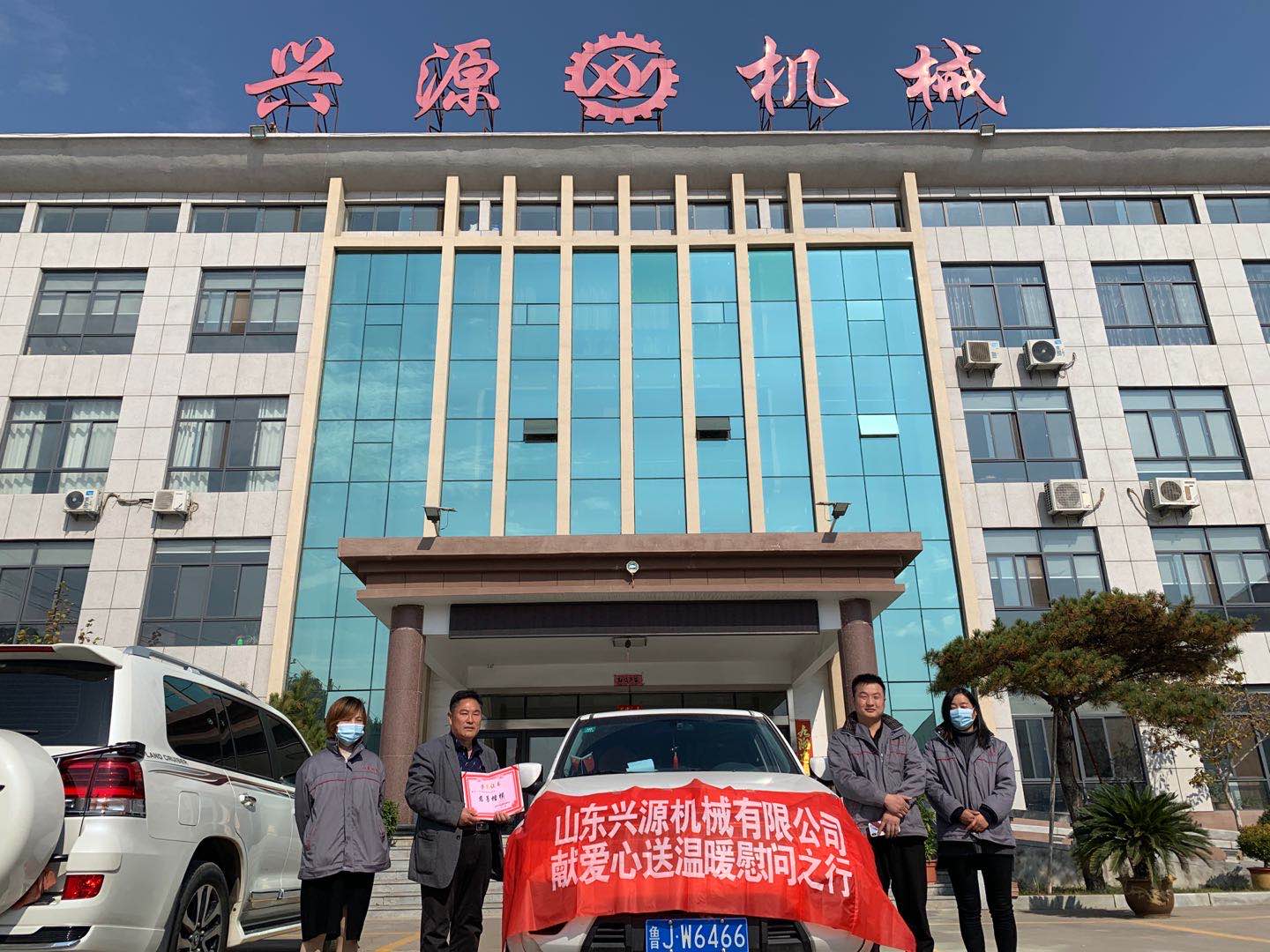 山東興源機(jī)械有限公司官網(wǎng)|起重機(jī)|行車|山東興源機(jī)械|單梁起重機(jī)|電動(dòng)葫蘆|起重配件|www.weixintoupiao.com.cn|xyqzj|xyqzj.com|興源起重機(jī)|興源|起重機(jī)行車|起重設(shè)備|起重機(jī)械