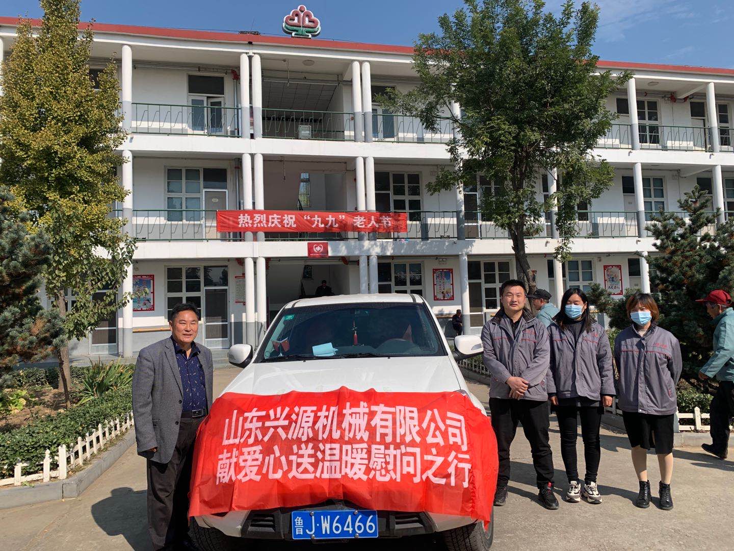 山東興源機(jī)械有限公司官網(wǎng)|起重機(jī)|行車|山東興源機(jī)械|單梁起重機(jī)|電動(dòng)葫蘆|起重配件|www.weixintoupiao.com.cn|xyqzj|xyqzj.com|興源起重機(jī)|興源|起重機(jī)行車|起重設(shè)備|起重機(jī)械