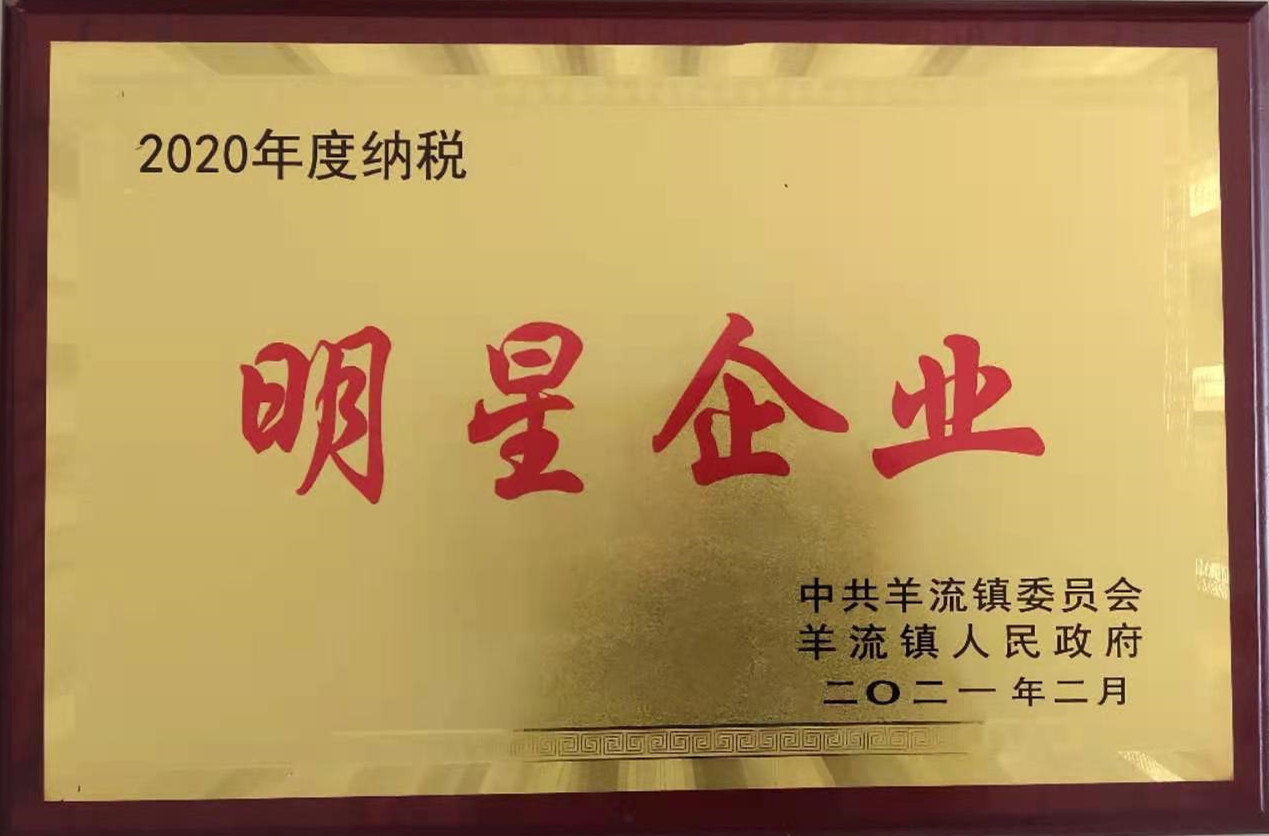 山東興源機(jī)械有限公司官網(wǎng)|起重機(jī)|行車|山東興源機(jī)械|單梁起重機(jī)|電動(dòng)葫蘆|起重配件|www.weixintoupiao.com.cn|xyqzj|xyqzj.com|興源起重機(jī)|興源|起重機(jī)行車|起重設(shè)備|起重機(jī)械